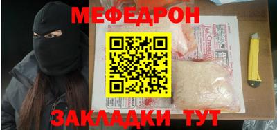 амф Кумертау