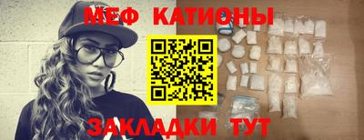 дурь Кунгур