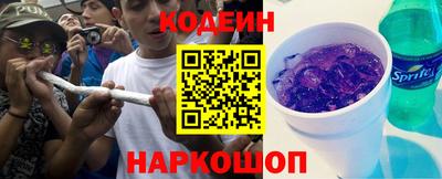 герыч Краснодар