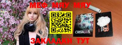 не бодяженный Кулебаки