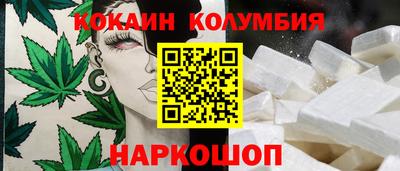 не бодяженный Кулебаки