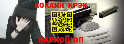дурь Кунгур
