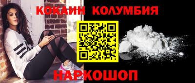 ECSTASY Краснокаменск