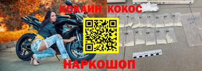 герыч Краснодар