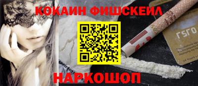 амф Кумертау