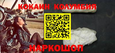 не бодяженный Кулебаки