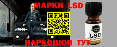 дурь Кунгур