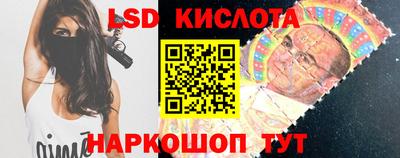 ECSTASY Краснокаменск