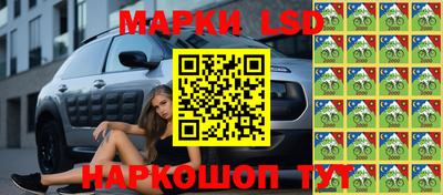 герыч Краснодар