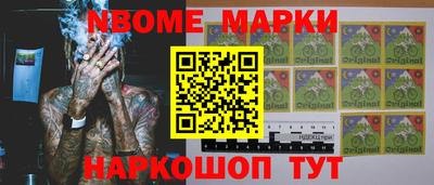 не бодяженный Кулебаки
