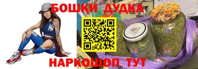 амф Кумертау