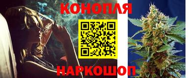 герыч Краснодар