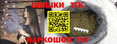 ECSTASY Краснокаменск