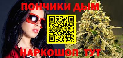 герыч Краснодар