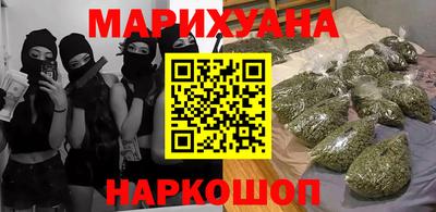герыч Краснодар