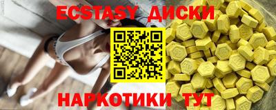 герыч Краснодар