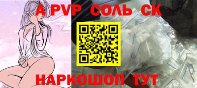 дурь Кунгур