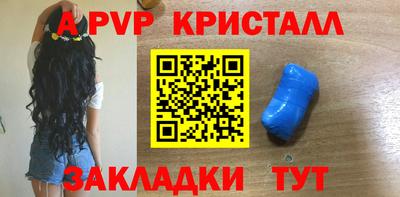 ECSTASY Краснокаменск