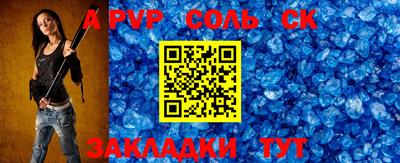 не бодяженный Кулебаки