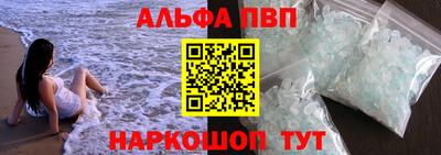 ECSTASY Краснокаменск