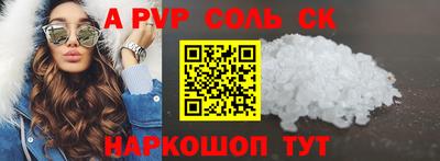 не бодяженный Кулебаки