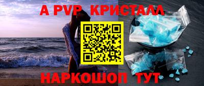 амф Кумертау