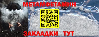 ECSTASY Краснокаменск