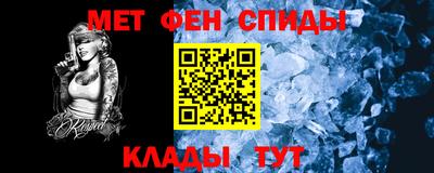 герыч Краснодар