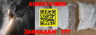 ECSTASY Краснокаменск