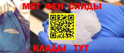 ECSTASY Краснокаменск