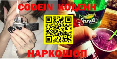 дурь Кунгур