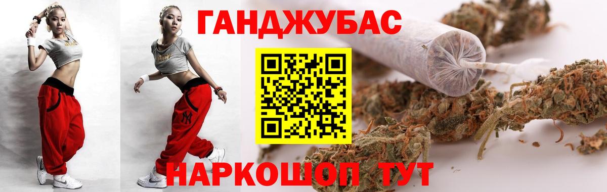 Шишки марихуана семена Кировск